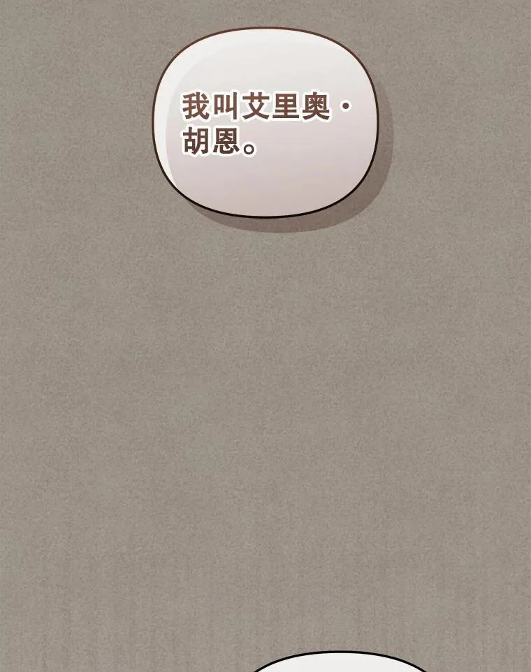 52.假冒1