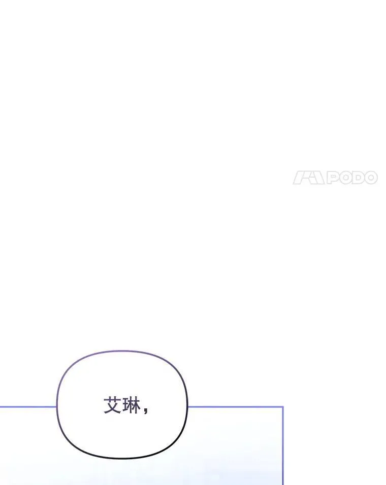 26.三人行3