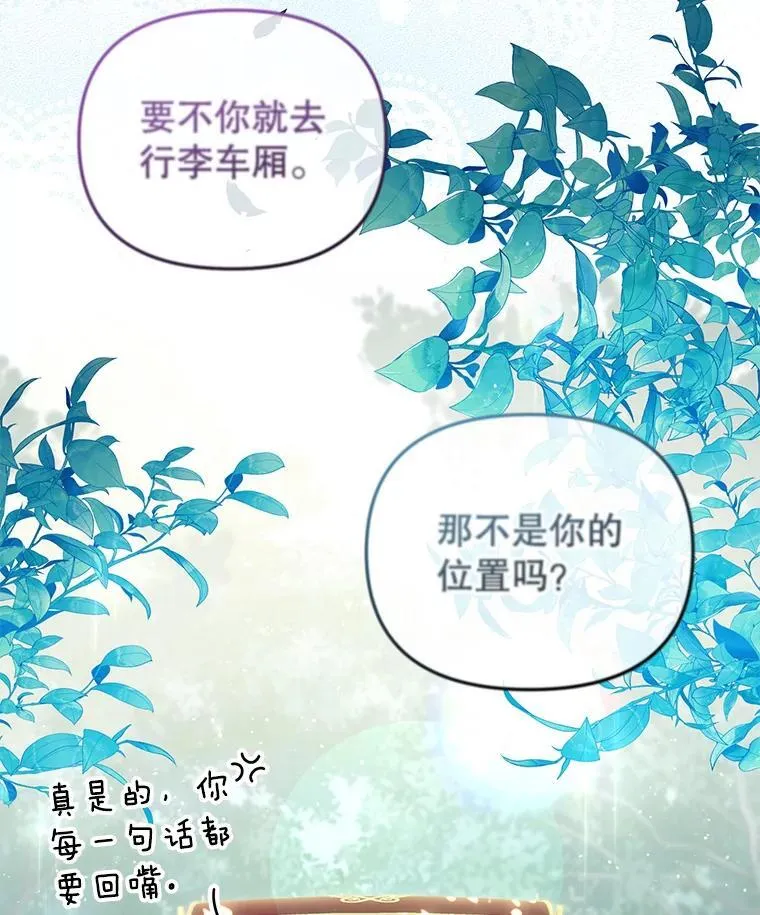 27.父子重逢25