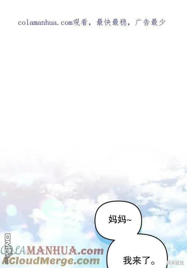 第1话0