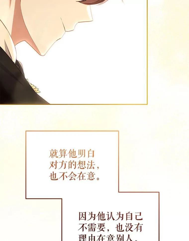 51.家庭教师99