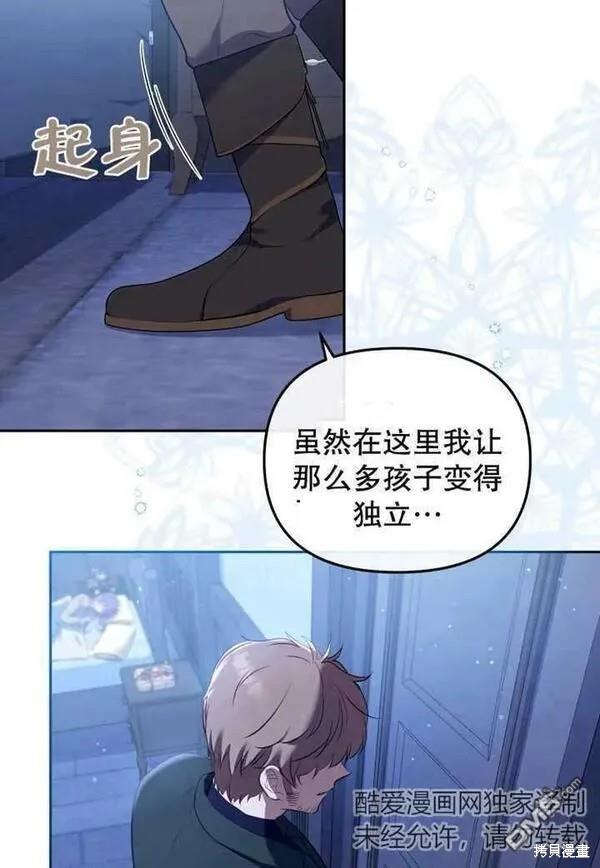 第18话18
