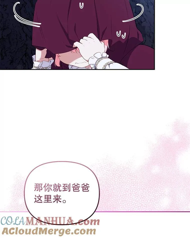 35.思女心切96