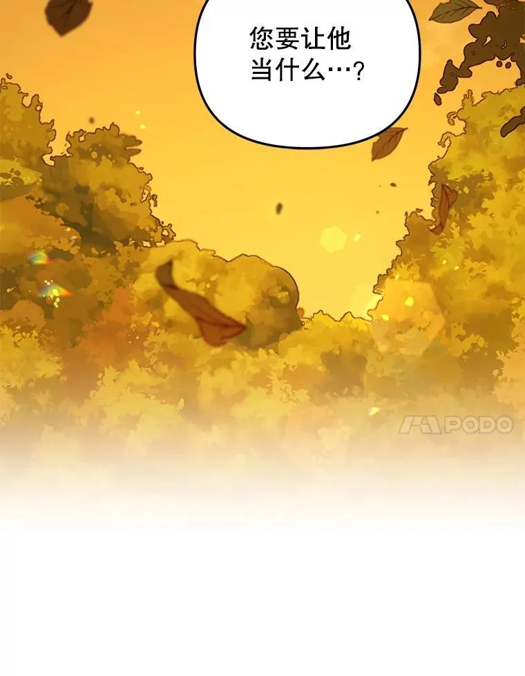 43.两位爸爸126