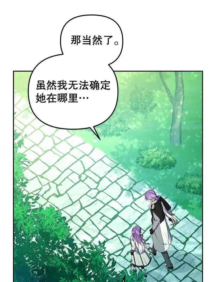 48.放心扔炸弹18
