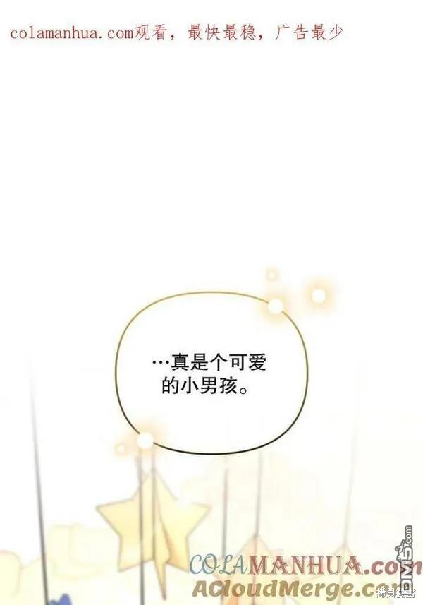 第23话80