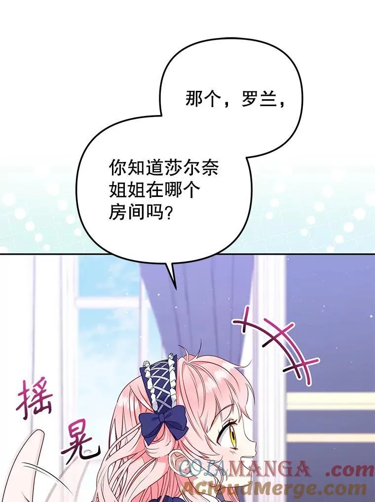 44.大胃王100
