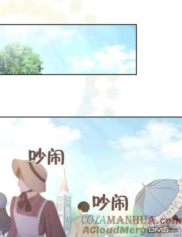 第6话64