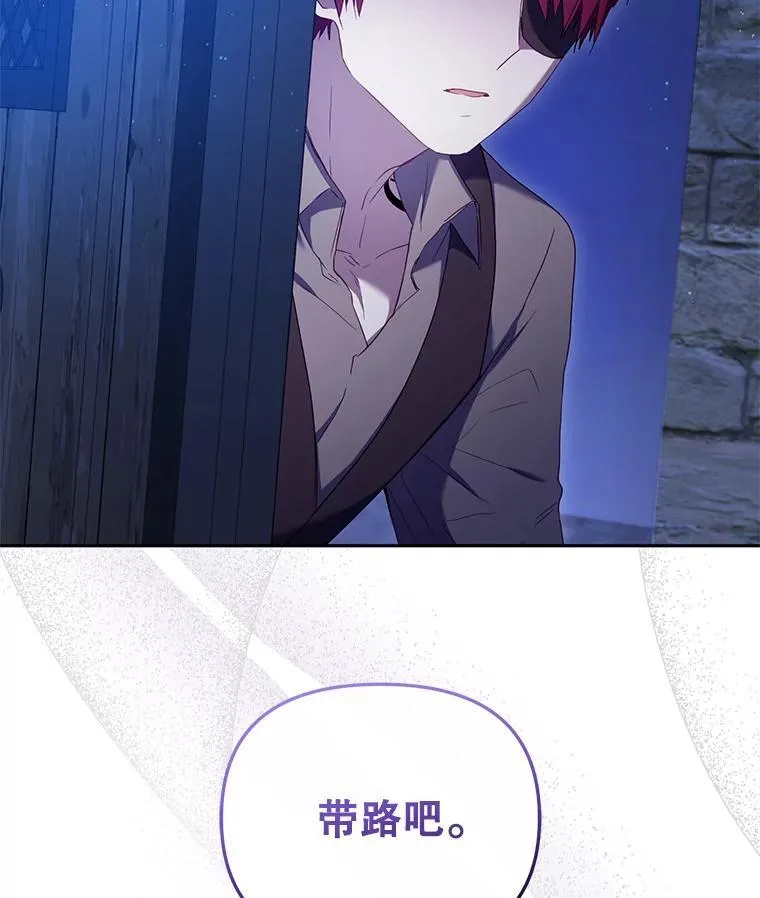 40.道歉101