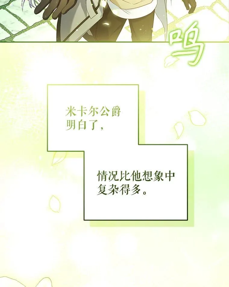 48.放心扔炸弹58