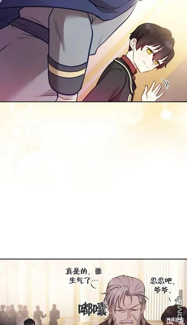 第5话67