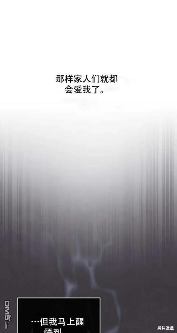 第11话11