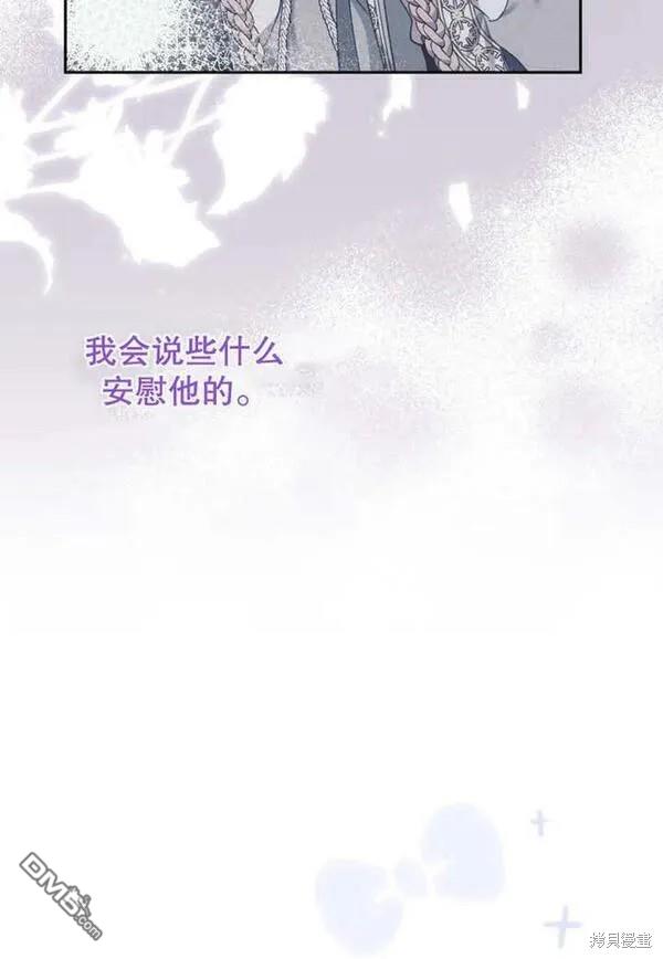 第18话22