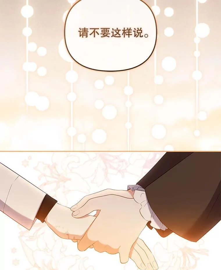 31.皇子2