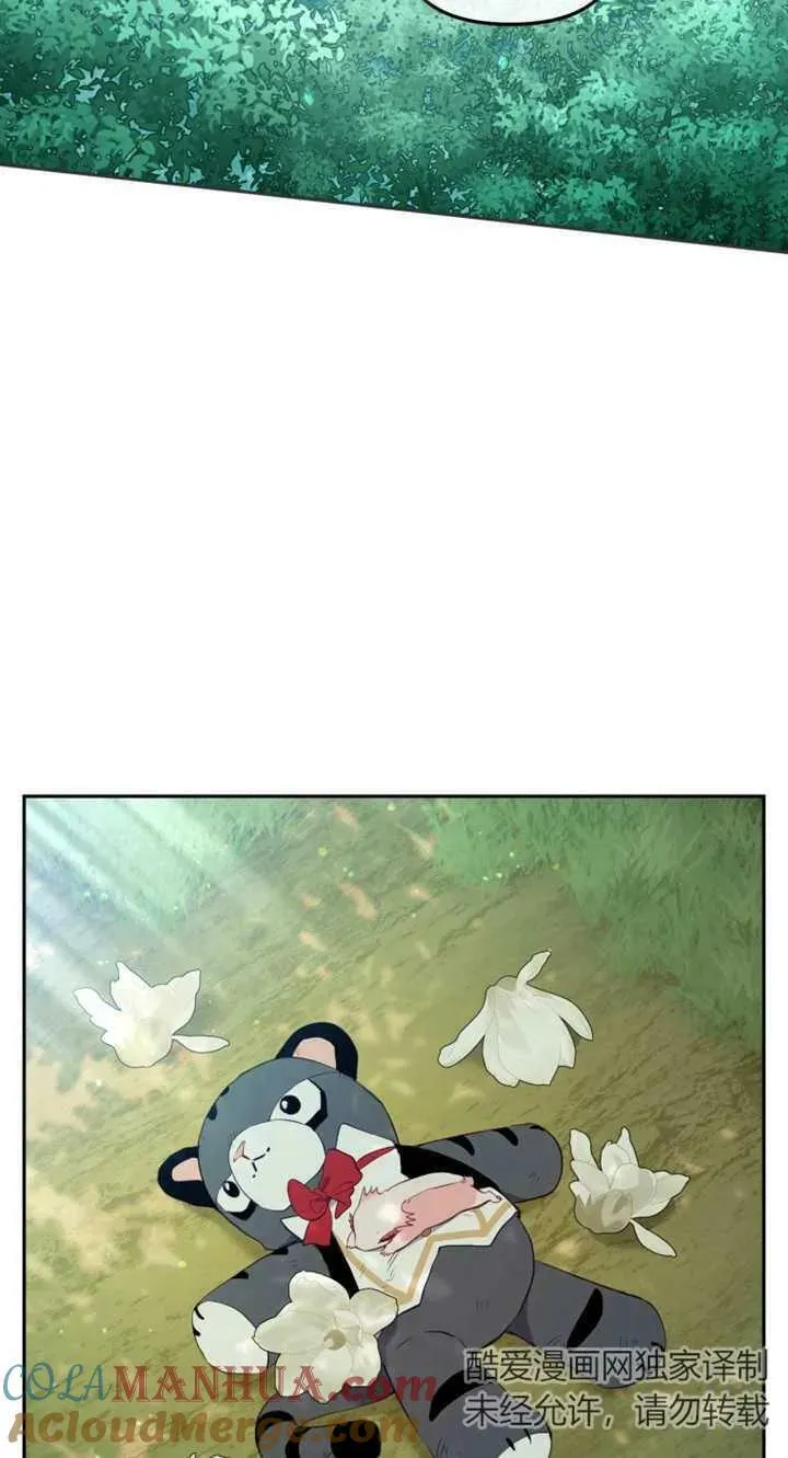 第14话92