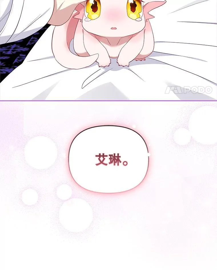 44.大胃王50