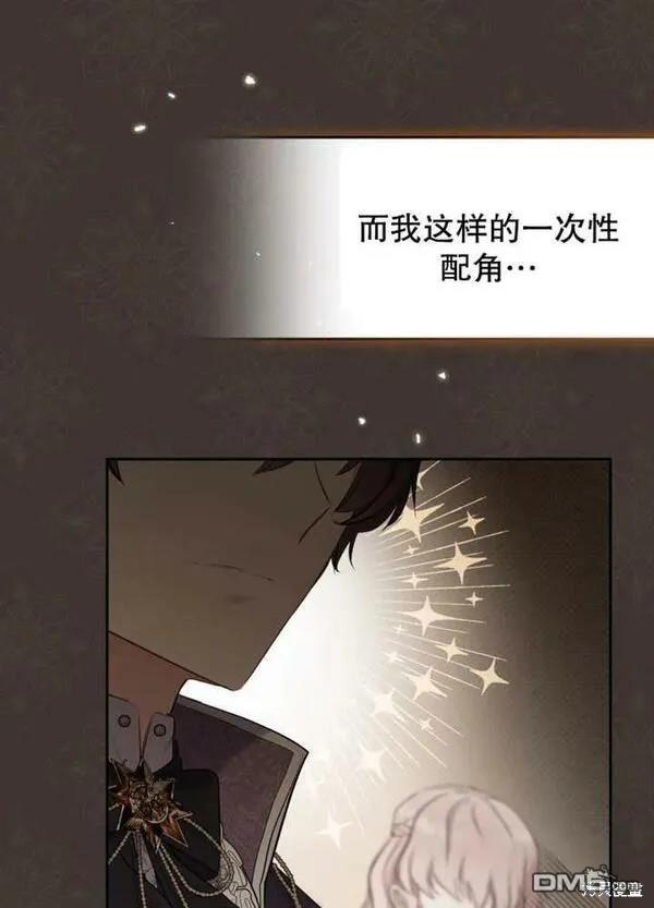 第22话11