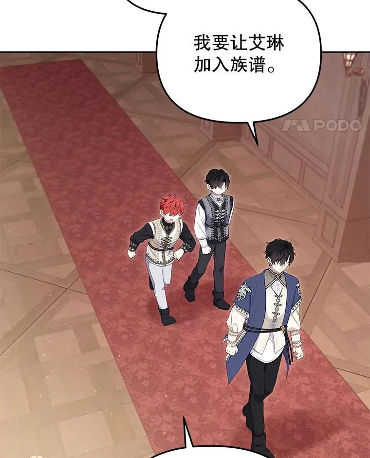 37.多亏了你111