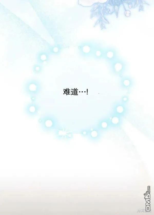 第22话5