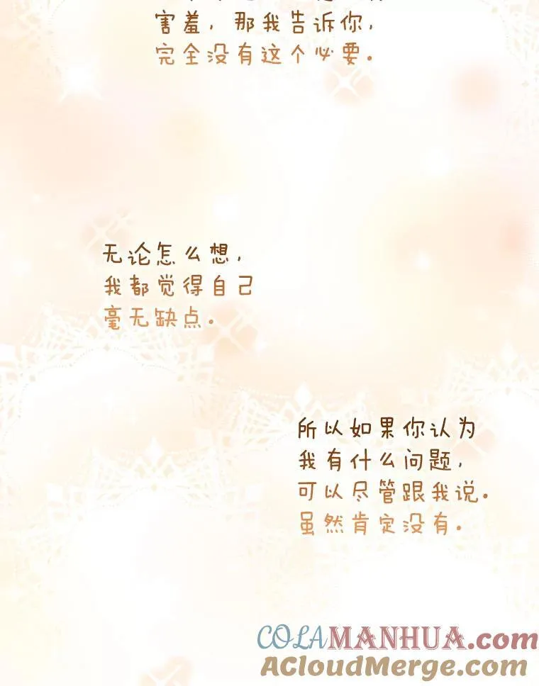 32.写信40