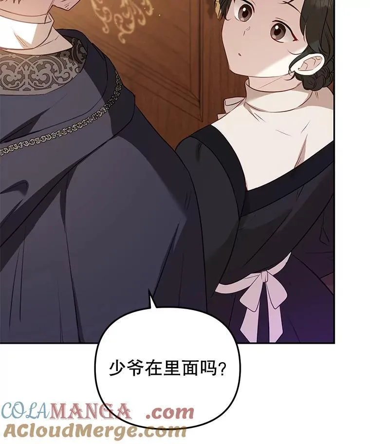 38.已被收养64