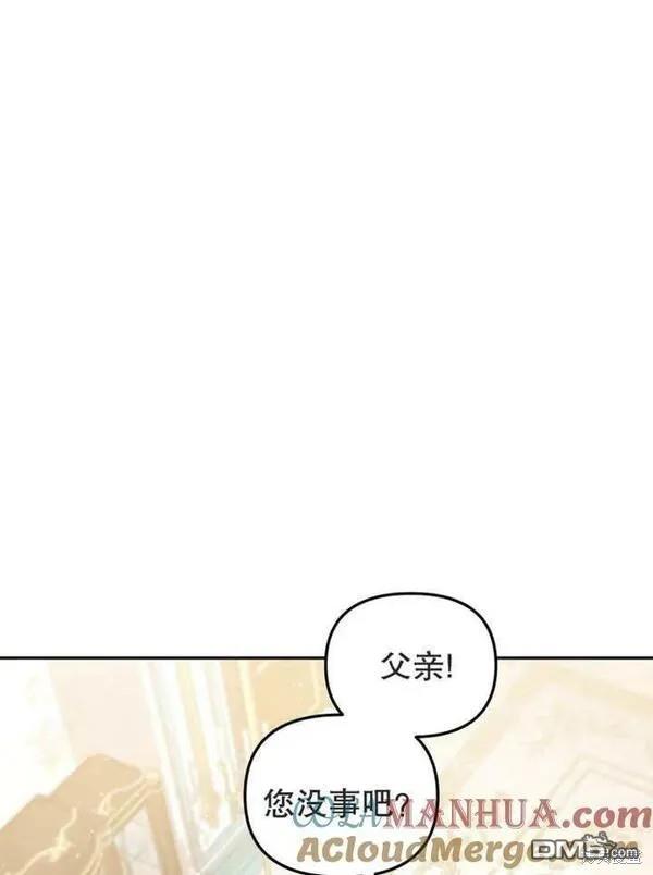 第10话20