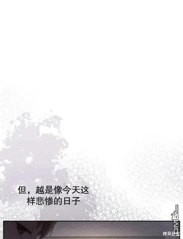 第1话39