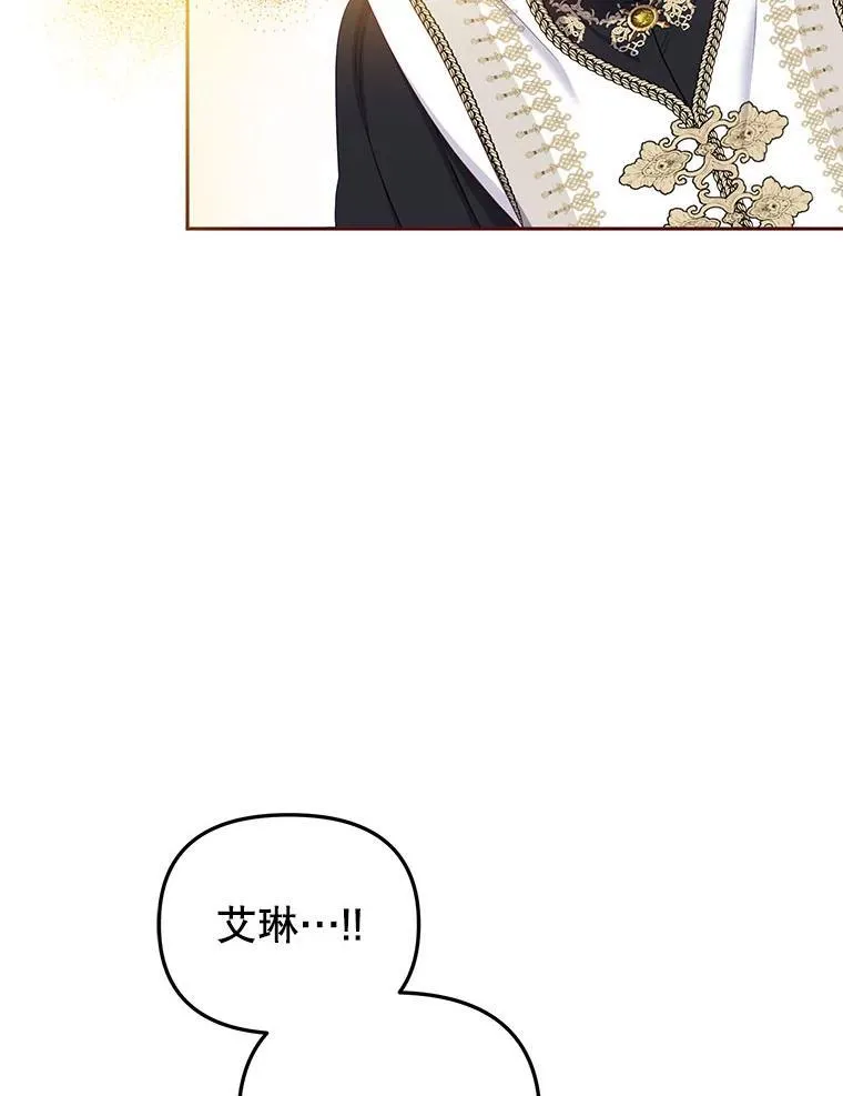 37.多亏了你30