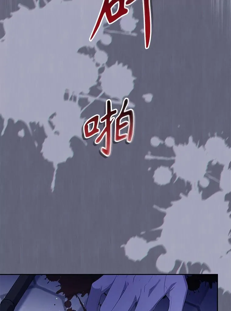 36.少家主之令127