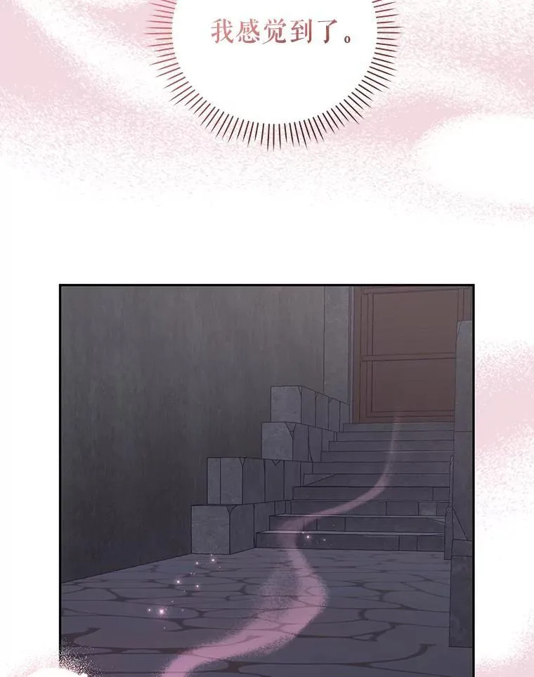 35.思女心切75