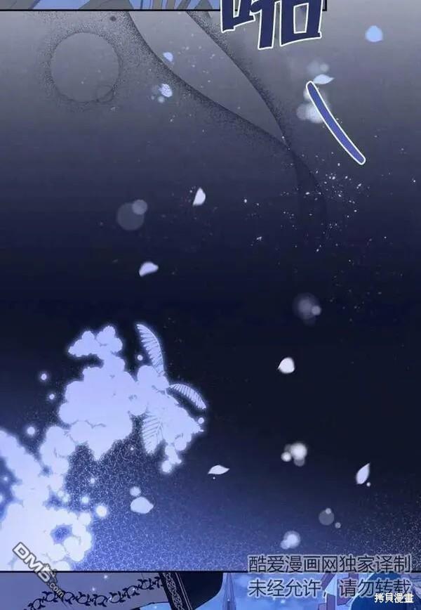 第21话49