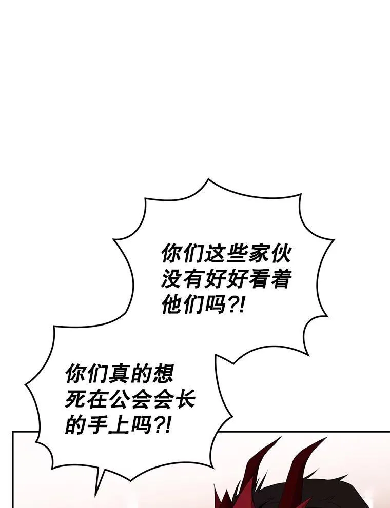 35.思女心切49