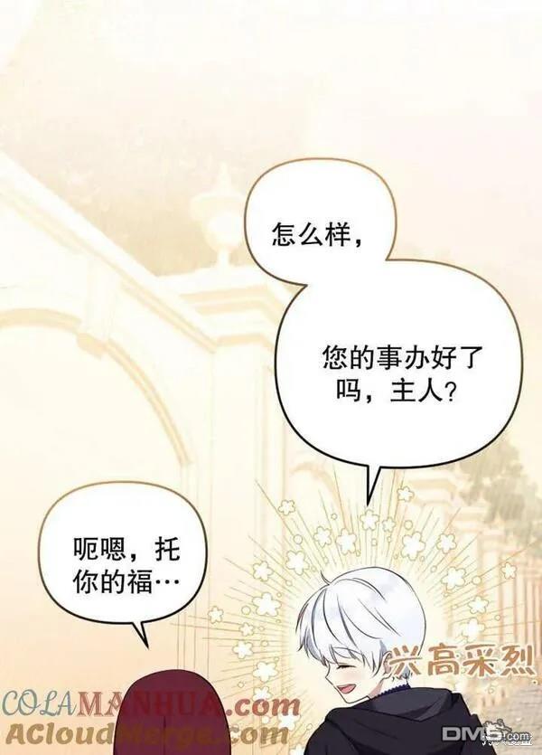第24话100