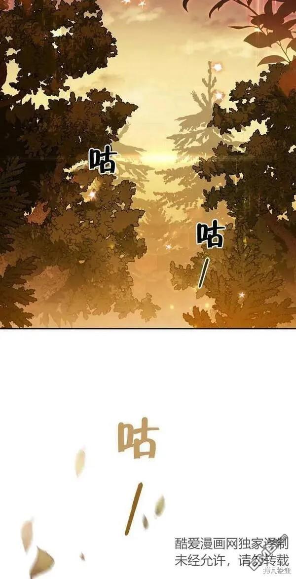 第17话1