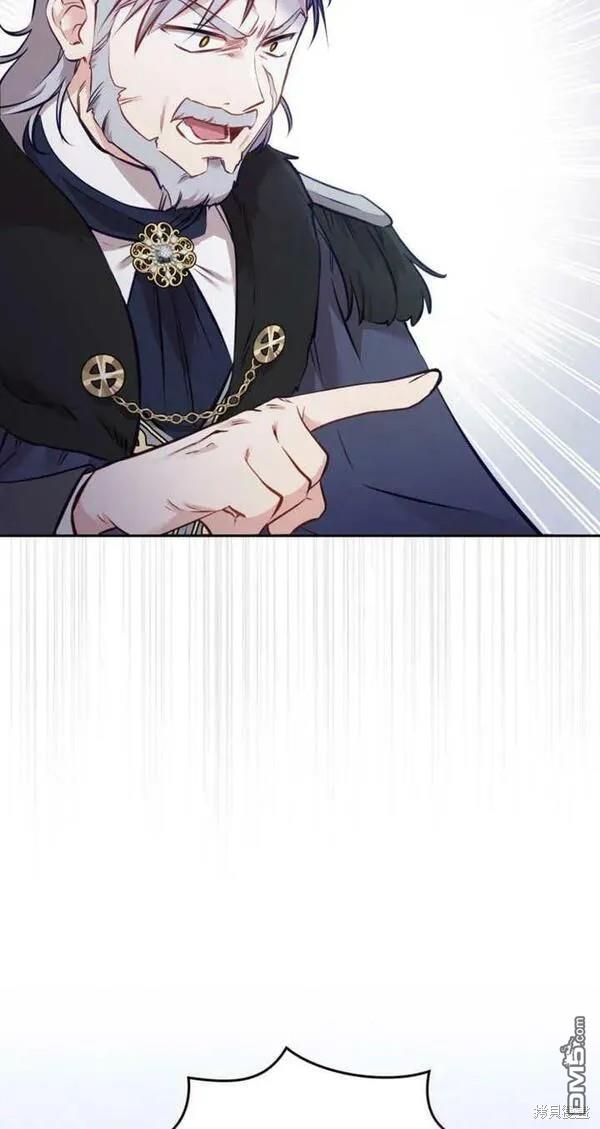 第5话29