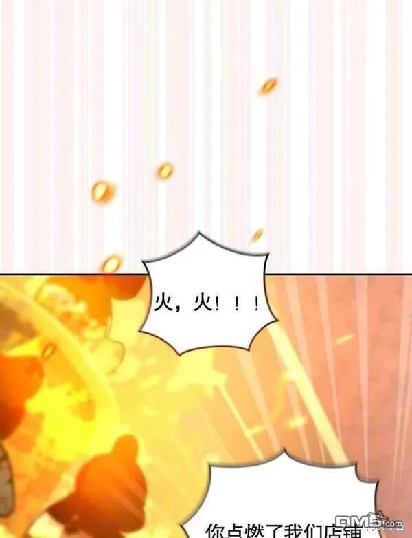 第6话130