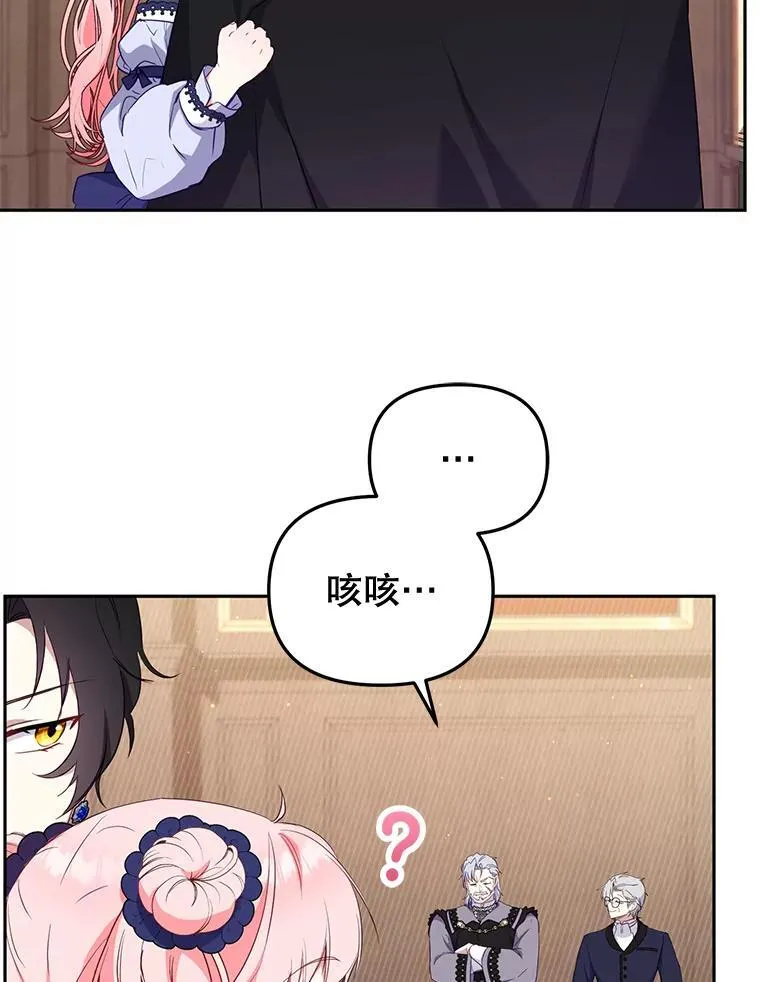 40.道歉18