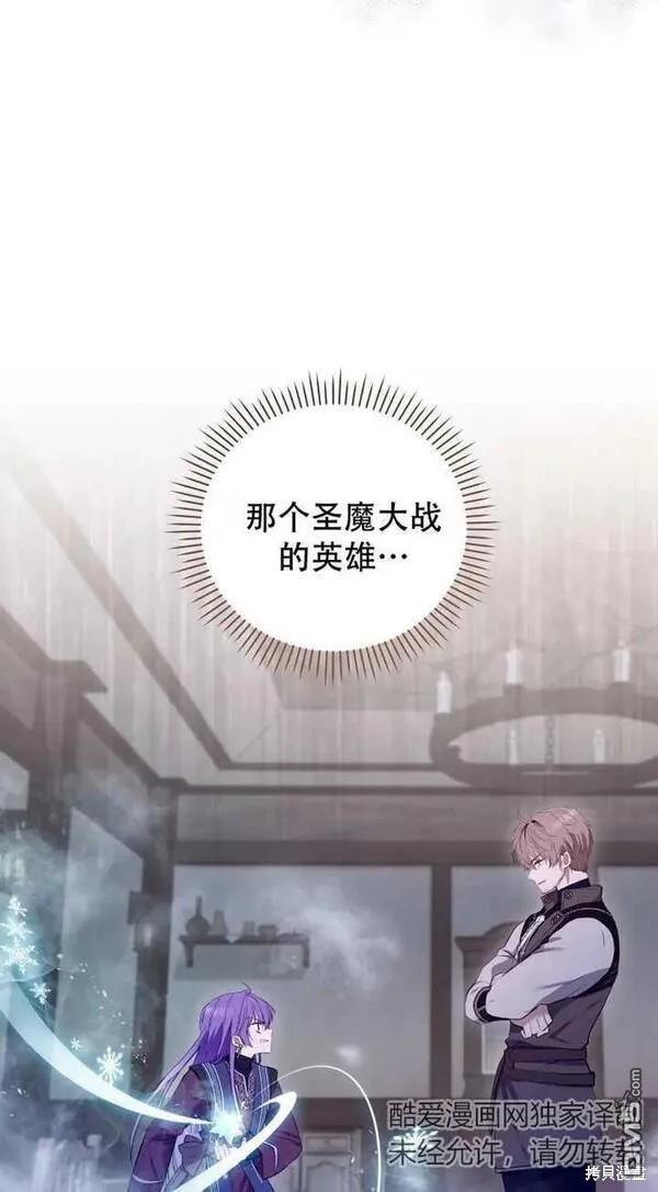 第16话17