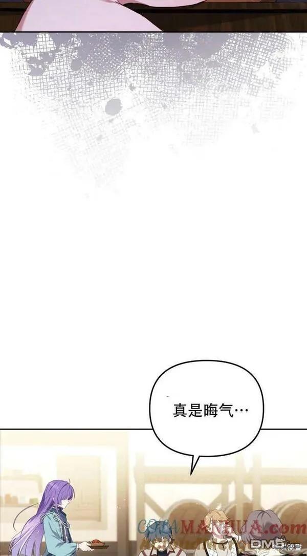 第16话60