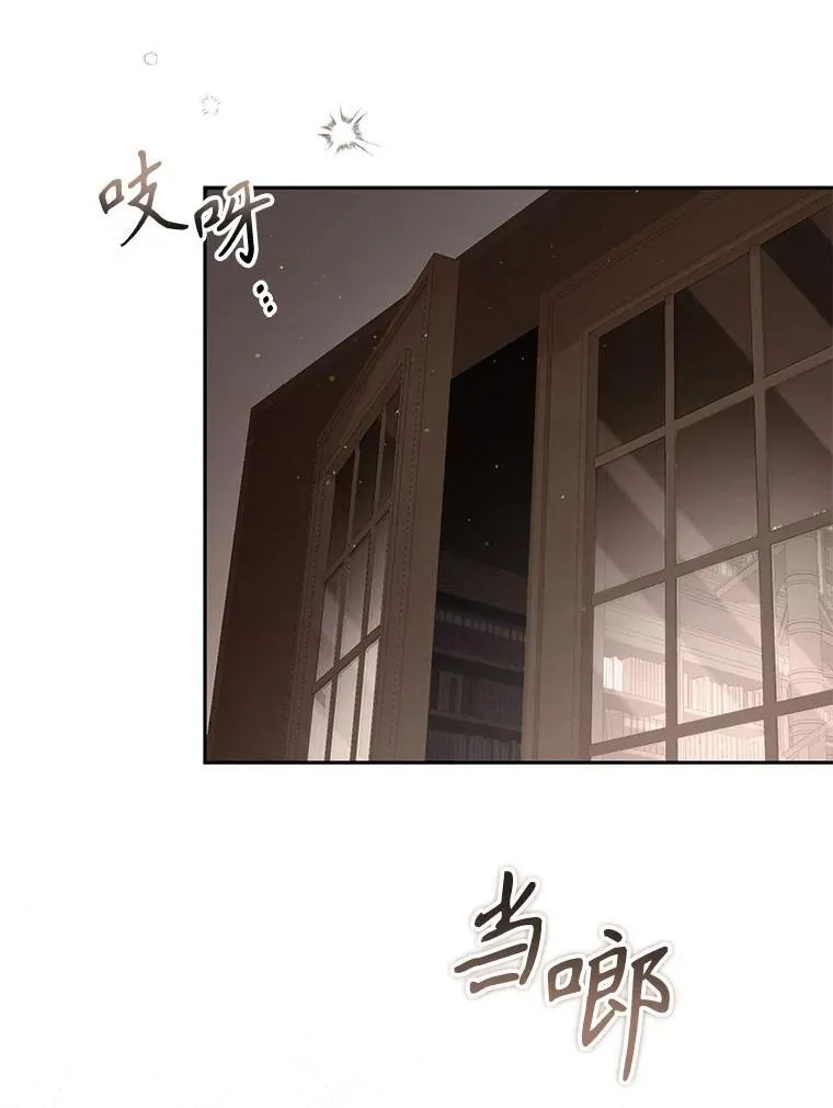 41.被暗杀2