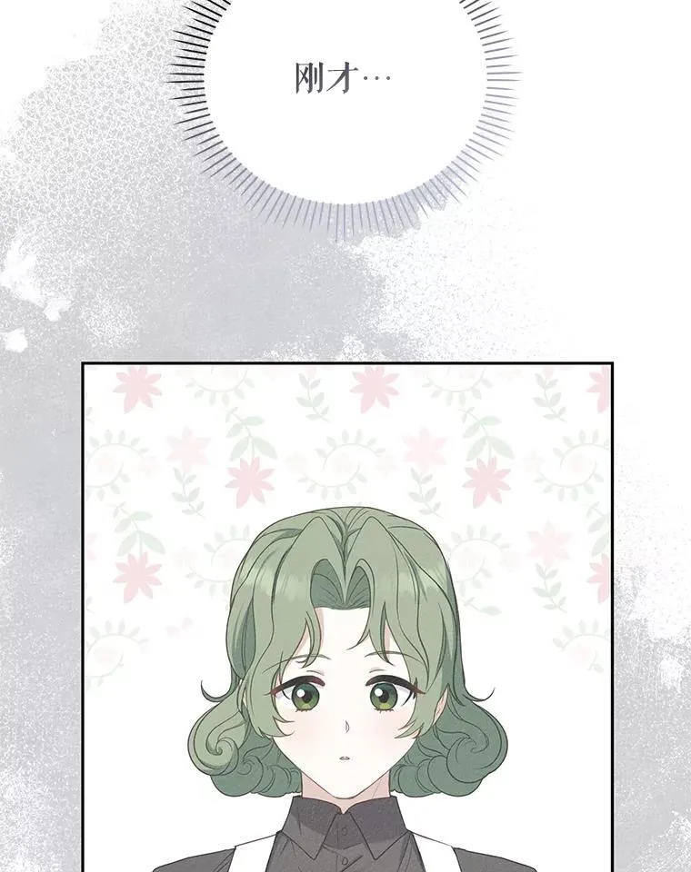 44.大胃王109