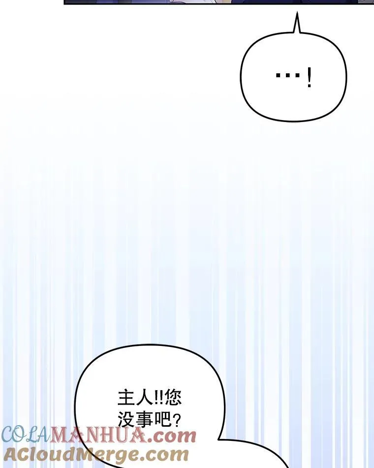 26.三人行28