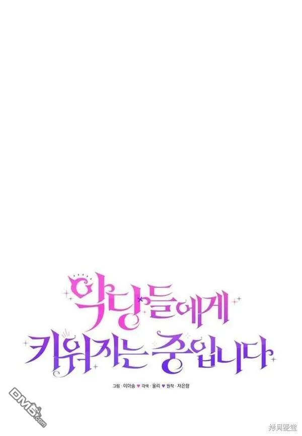 第21话21