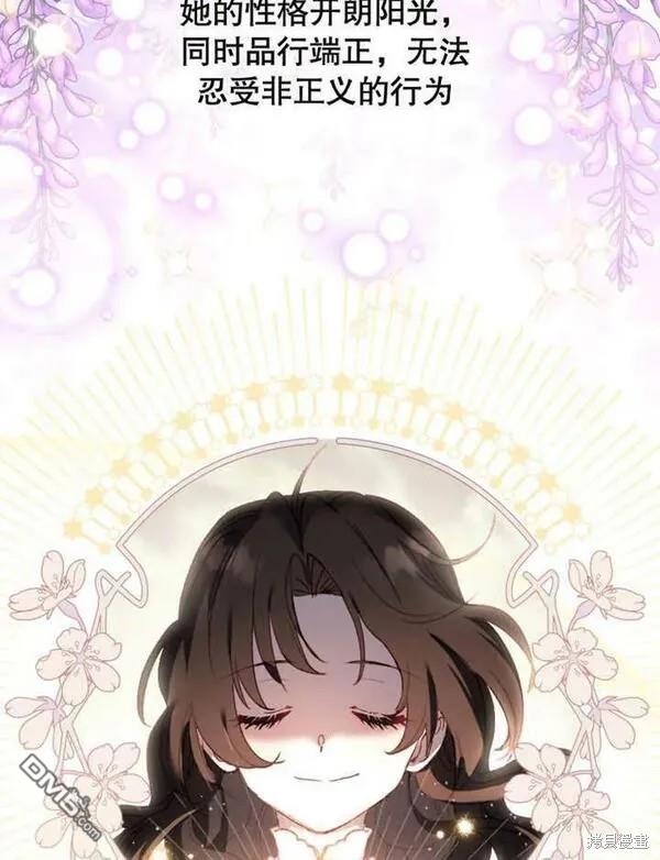 第1话85