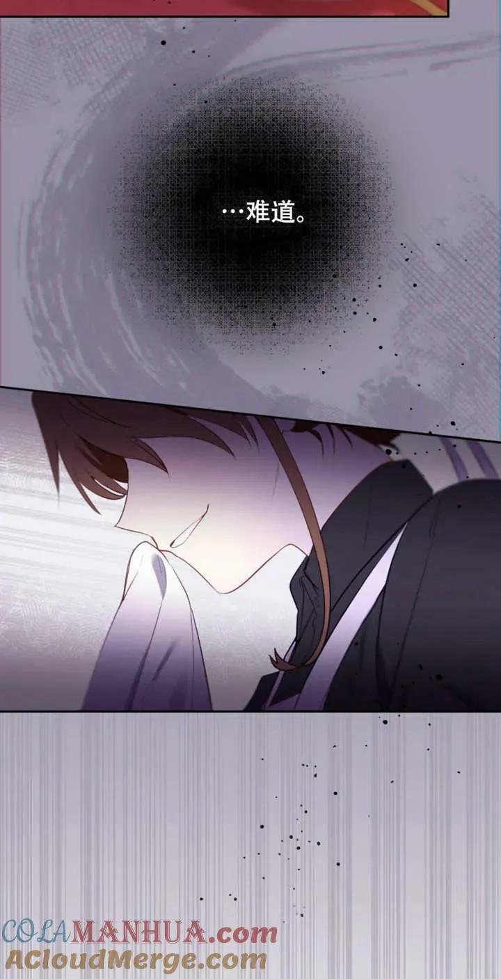 第14话56