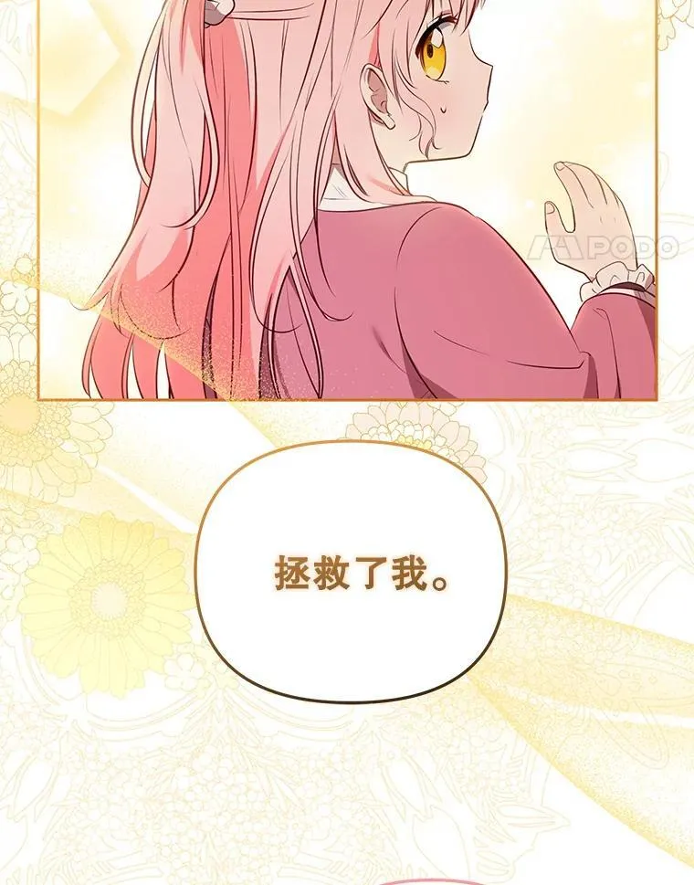 26.三人行95