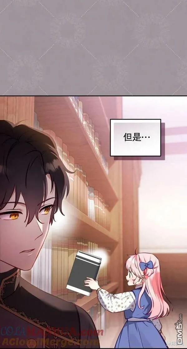 第4话64
