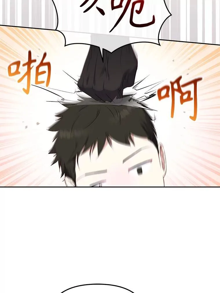 46.同意进宫30