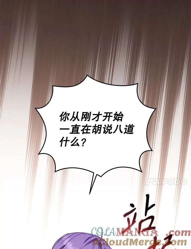 43.两位爸爸56