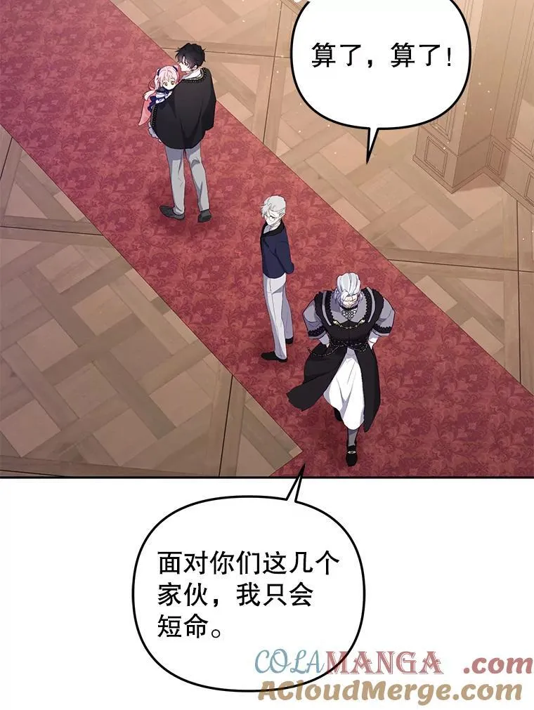 40.道歉40